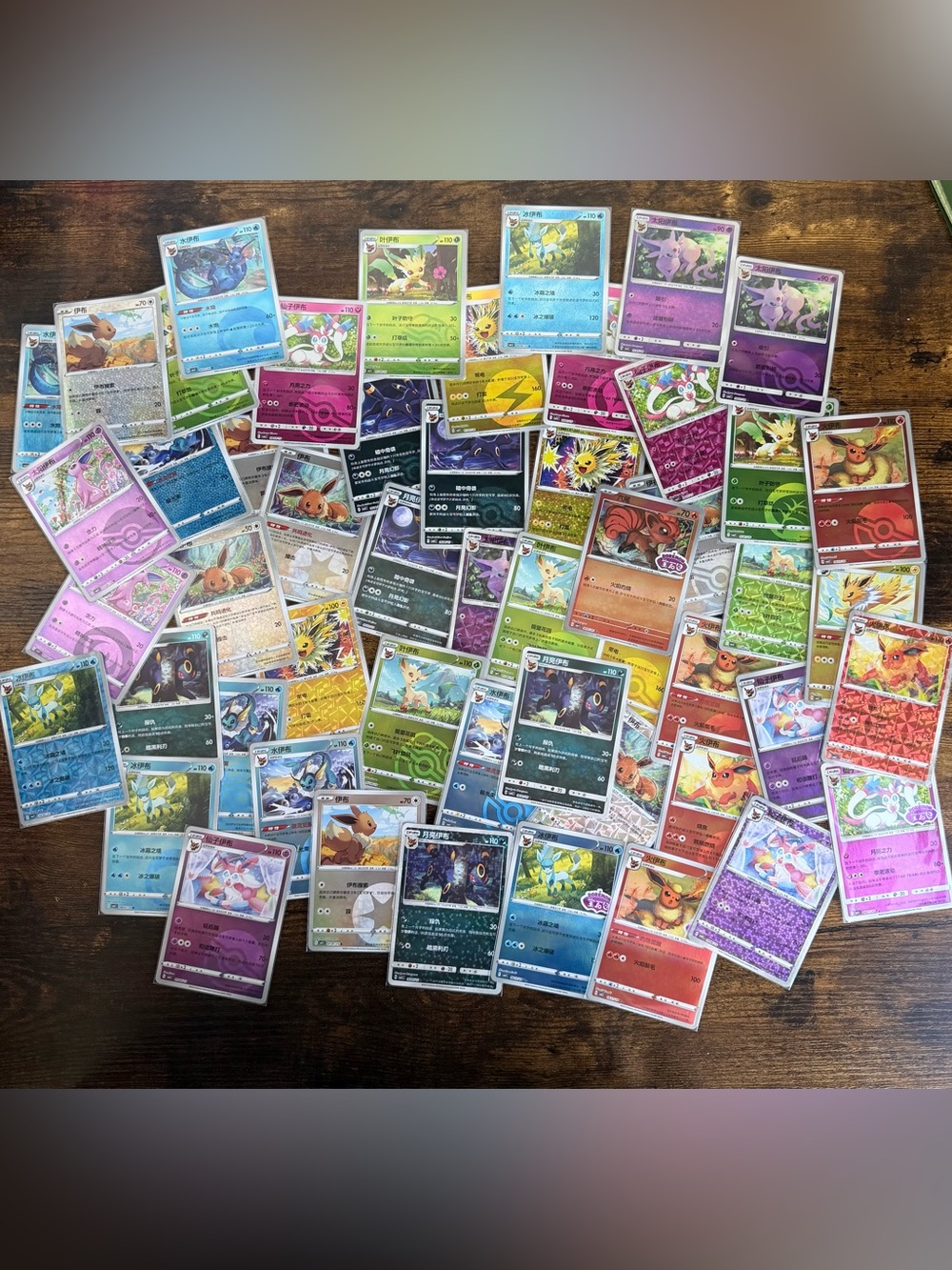 Pokemon Chinese Gem Pack Vol.2 - 52 Eeveelution Cards